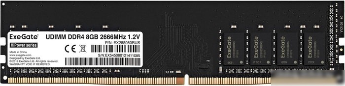 ExeGate HiPower 8GB DDR4 PC4-21300 EX288050RUS