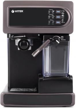 Рожковая кофеварка Vitek VT-1517 VT