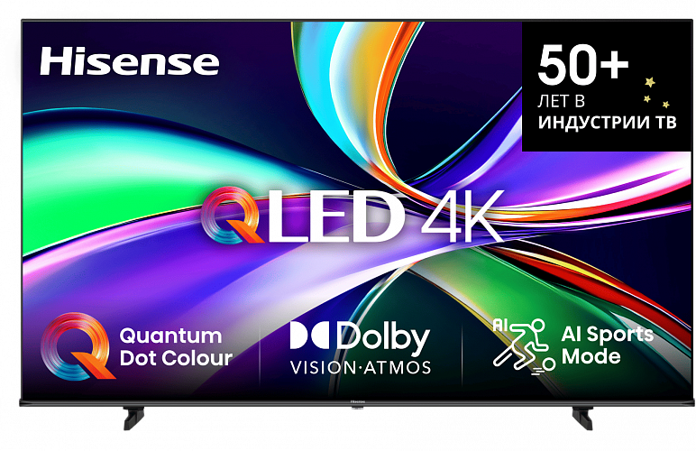 HISENSE 75E7Q SMART TV