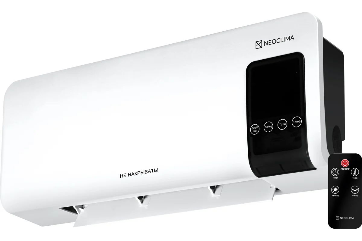 NEOCLIMA AERO LINE 2000