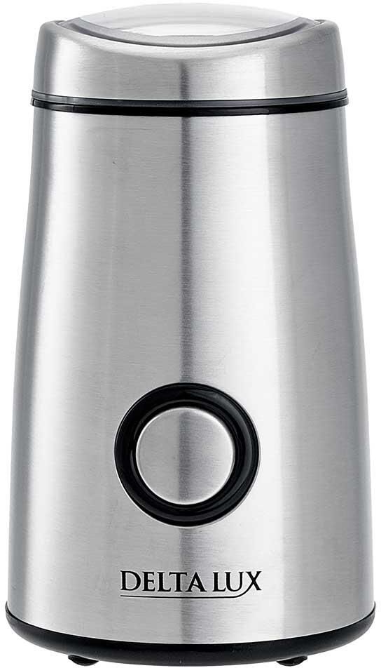 Электрическая кофемолка Delta LUX DE-2200