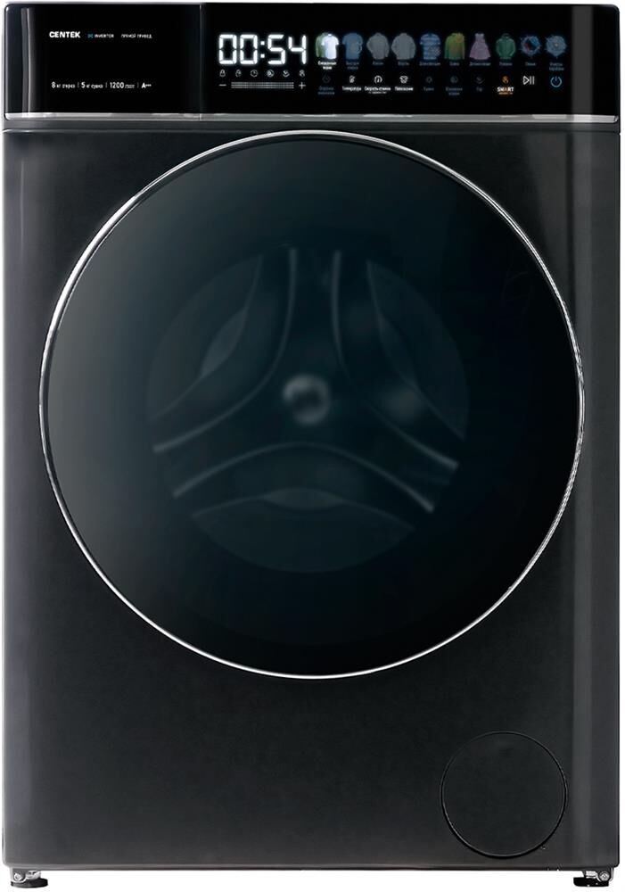 CENTEK CT-1967 с сушкой