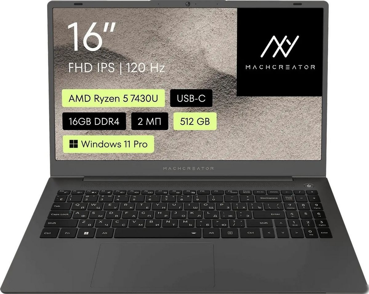 MACHCREATOR 16" One R6 Ryzen 5 7430U/16Gb/SSD512Gb/AMD Radeon Graphics/W11Pro/grey (JJ00G000HRU)