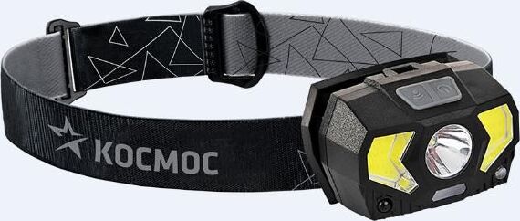 Фонарь КОСМОС KocHuntHelper5W