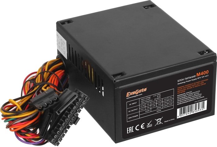 ExeGate M400 EX234944RUS