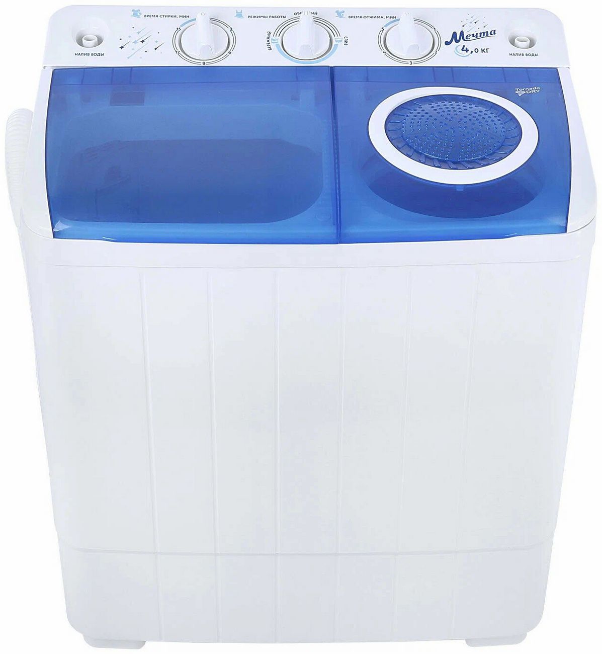 Активаторная стиральная машина Мечта WMS T1013UPTA01
