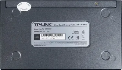 Коммутатор TP-Link TL-SG1008P
