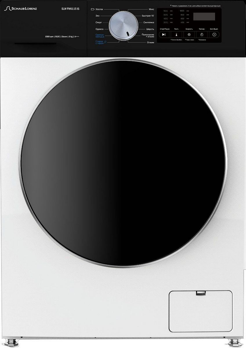Стиральная машина Schaub Lorenz SLW FW6115 IS