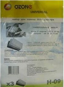 OZONE microne H-09 набор универсальных фильтров для замены HEPA-фильтра