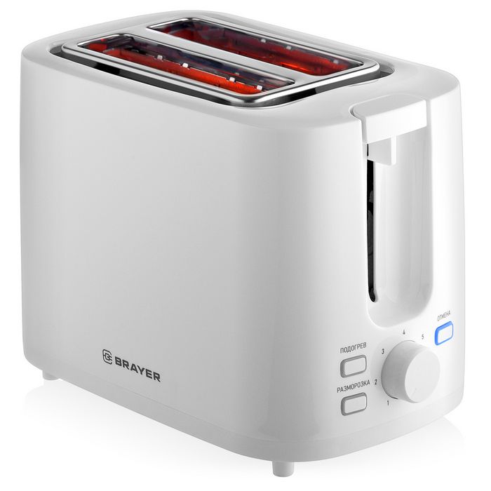 Brayer BR2107