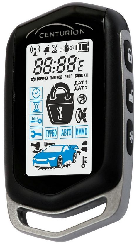 Автосигнализация Centurion S9