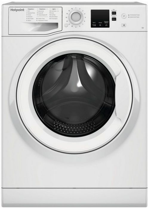 Hotpoint NUS 5015 H RU