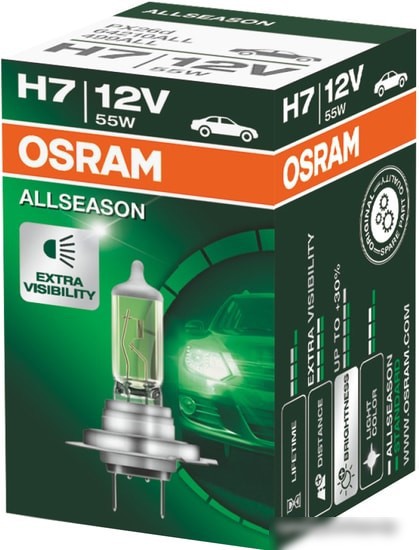 OSRAM Автолампа галогенная 64210ALL 55W 12V PX26D 10X10X1 1A