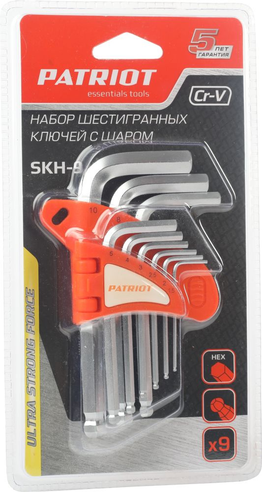 Набор ключей Patriot SKH-9 (9 предметов)