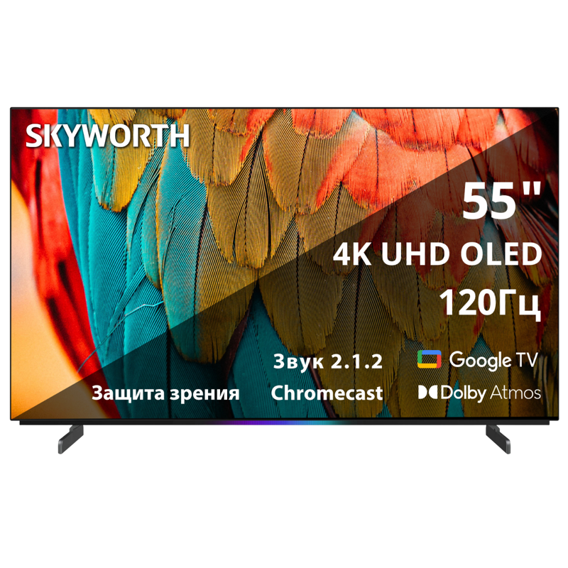 OLED телевизор Skyworth 55SXF9800