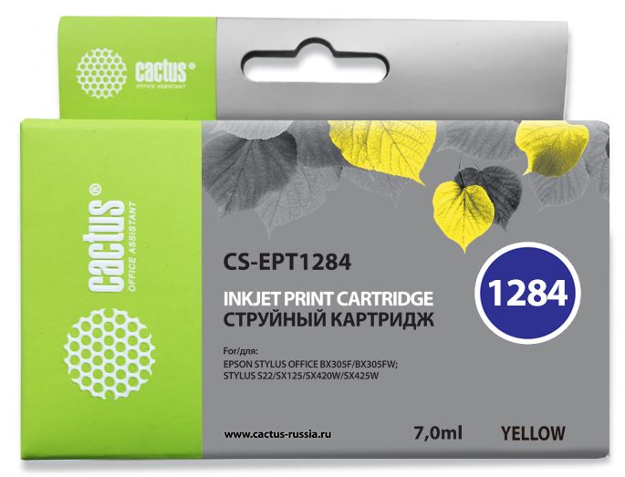 CACTUS CS-EPT1284 (аналог Epson C13T12844012)