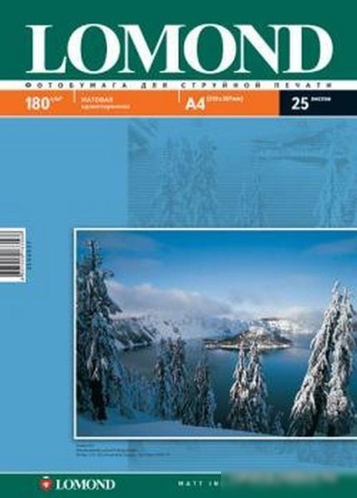 Lomond Матовая A4 180 г/кв.м. 25 л (0102037)