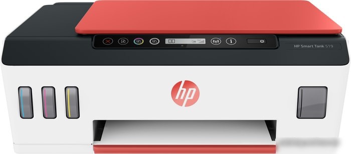 HP Smart Tank 519 Wireless 3YW73A