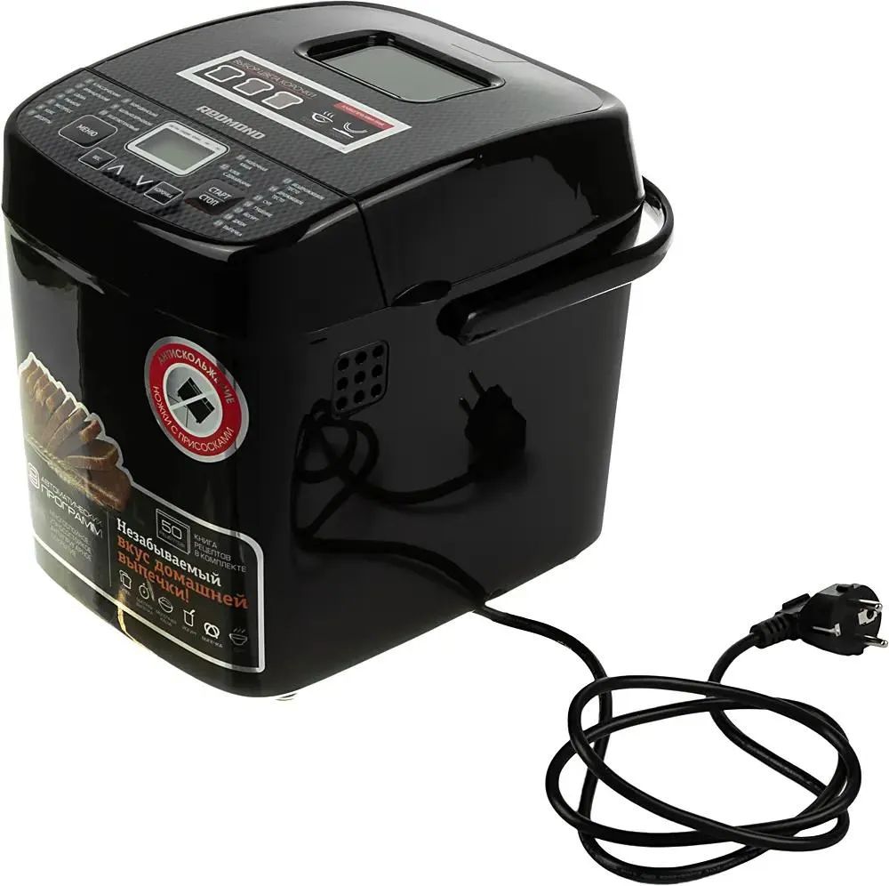 Хлебопечка Redmond RBM-1908