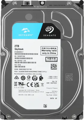 Seagate Skyhawk Surveillance 2TB ST2000VX017