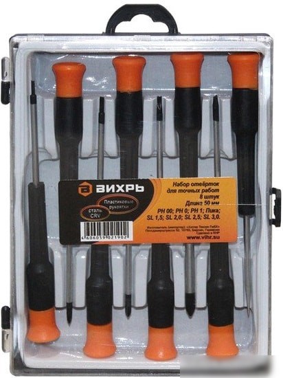 Вихрь 73/6/2/12 (8 предметов)