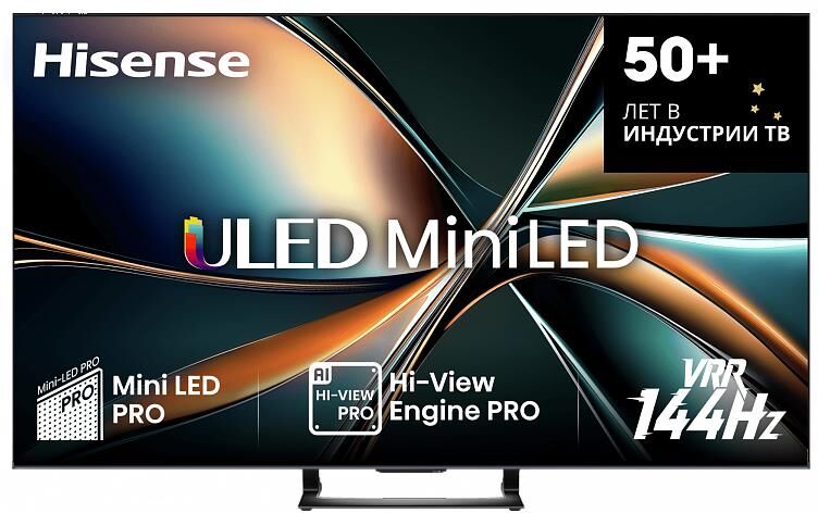 HISENSE 75U7Q SMART TV