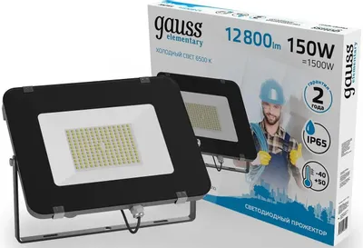 Gauss Elementary 150W 6500К 691511150