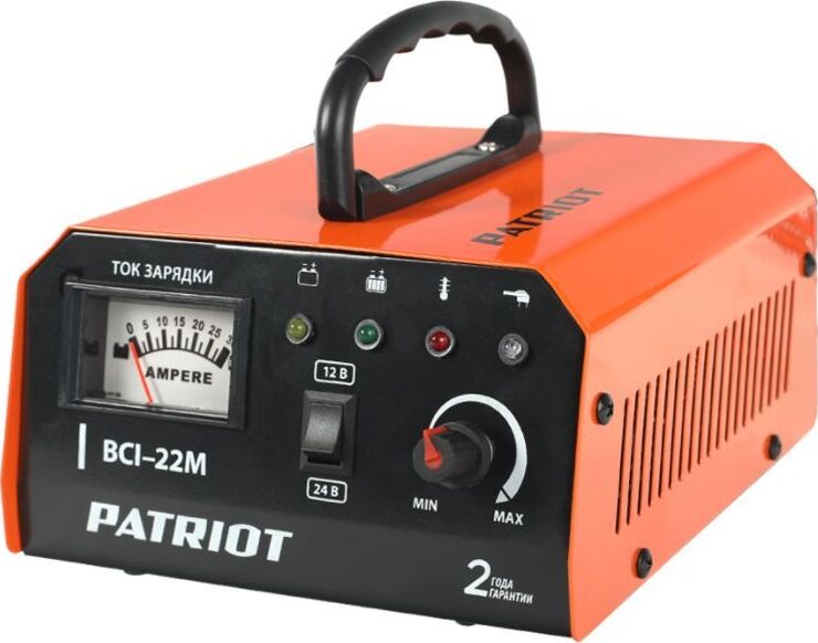 PATRIOT 650303425 BCI 22M Зарядное устройство