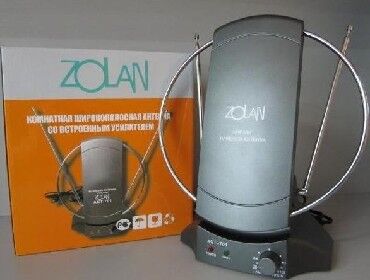 ТВ-антенна ZOLAN ANT-701 активная