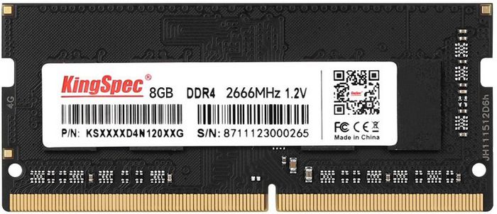 KingSpec 8ГБ DDR4 2666 МГц KS2666D4P12008G