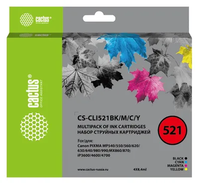 CACTUS CS-CLI521BK