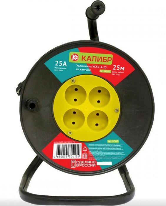 Калибр УСК2-4-25 (2x2.5)