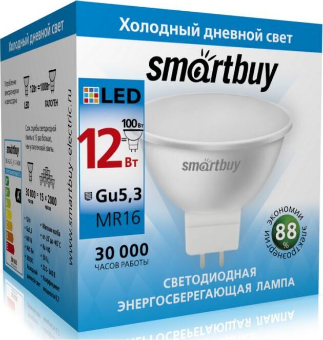 SMARTBUY (SBL-GU5_3-12-60K) 12W/6000K/GU5.3