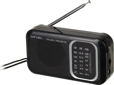 СИГНАЛ РП-202 УКВ 64-108МГц, бат. 2*R20, 220V
