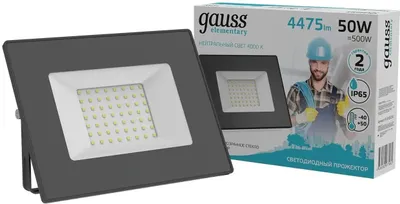Уличный прожектор Gauss Elementary 613100250