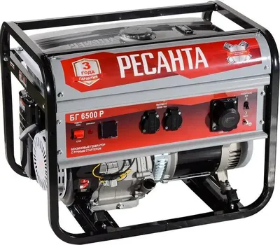 Бензиновый генератор Ресанта БГ 6500 Р
