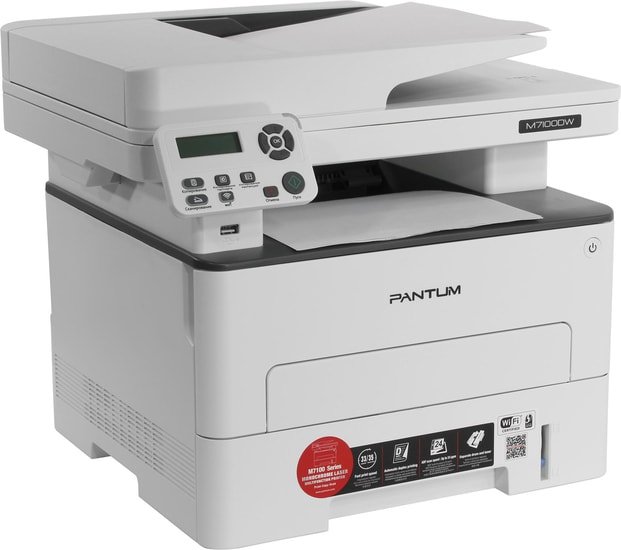 Pantum M7100DW