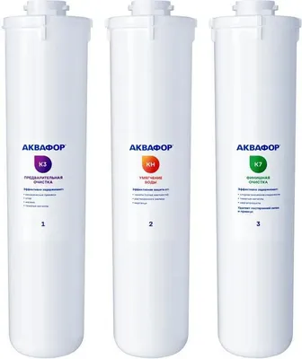Картридж для воды АКВАФОР  К3-КН-К7