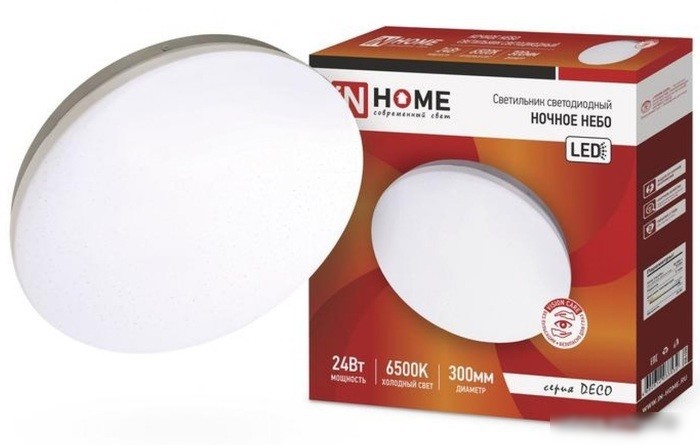 In Home Deco 4690612033532
