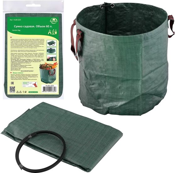 MULTIDOM VL83-223 (60л.)