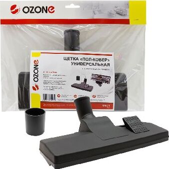 OZONE UN-21 Универсальная щетка для пылесоса "Пол-ковер"