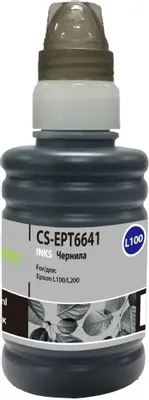 Чернила CACTUS CS-EPT6641