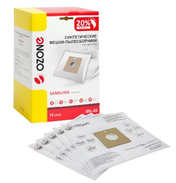 Пылесборники Ozone XXL-03 (12 шт)