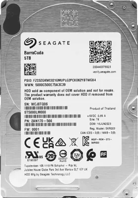Жесткий диск Seagate Barracuda 5TB [ST5000LM000]