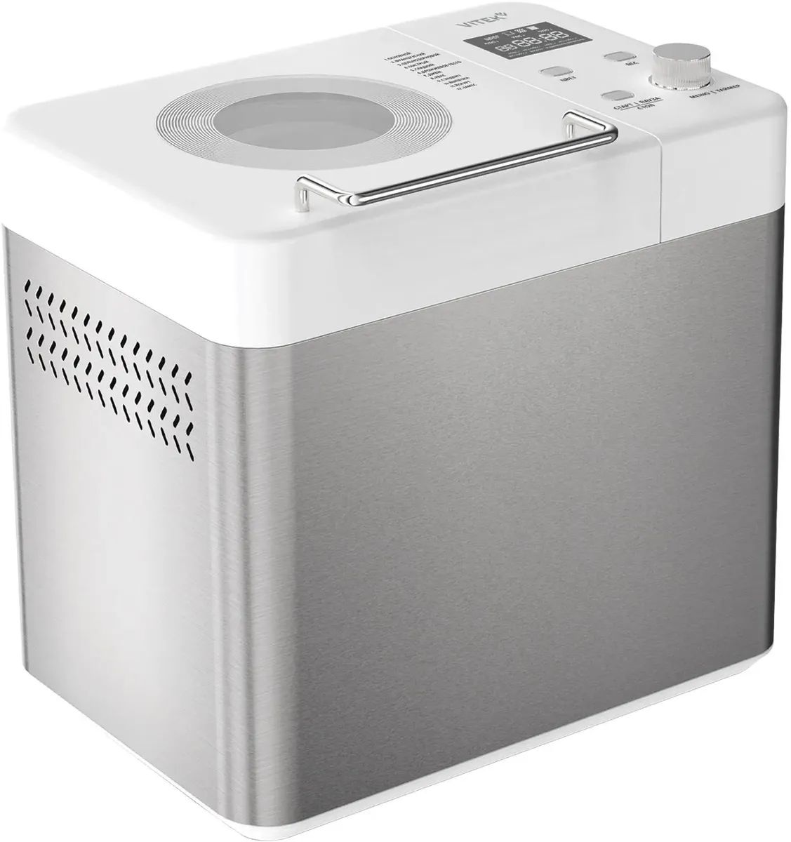 VITEK VT-BM1301 gray/silver