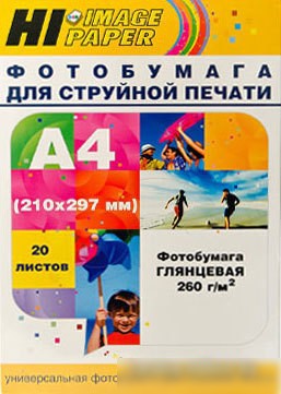Hi-Black Hi-Image Глянцевая А4 260 г/кв.м. 20 листов [A2103]