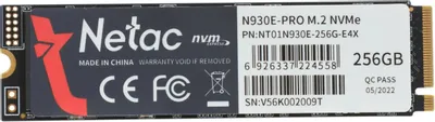 SSD Netac N930E PRO 256GB