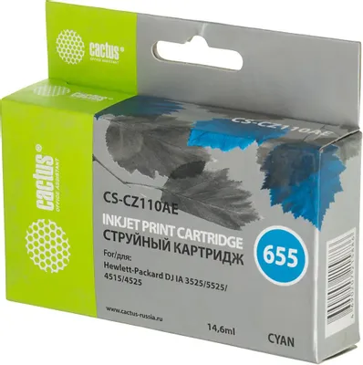 Картридж CACTUS CS-CZ110AE