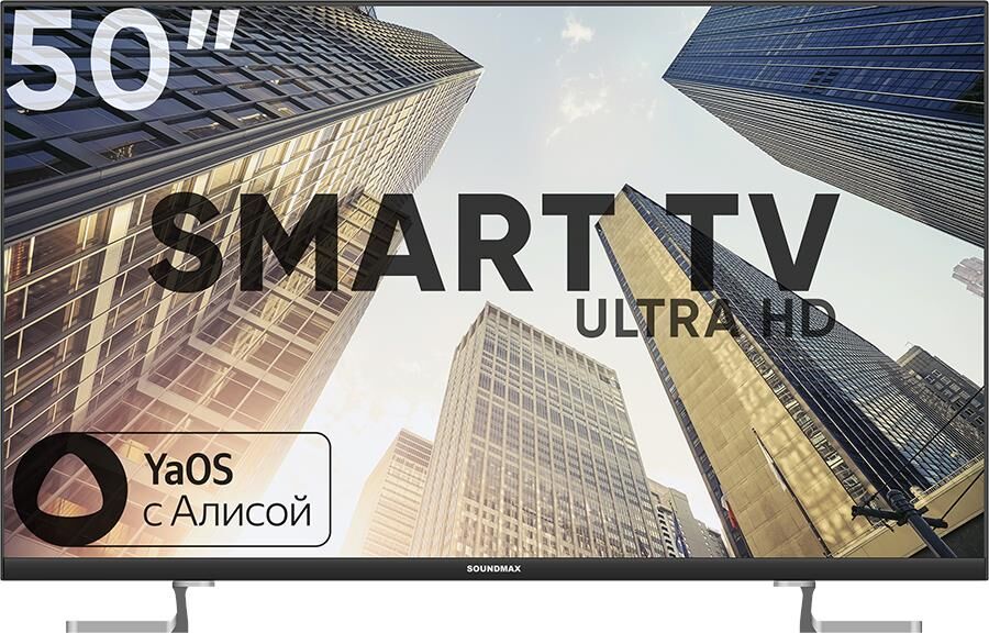 SOUNDMAX SM-LED50M05SU UHD SMART TV Яндекс