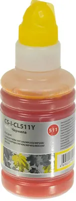 CACTUS CS-I-CL511Y